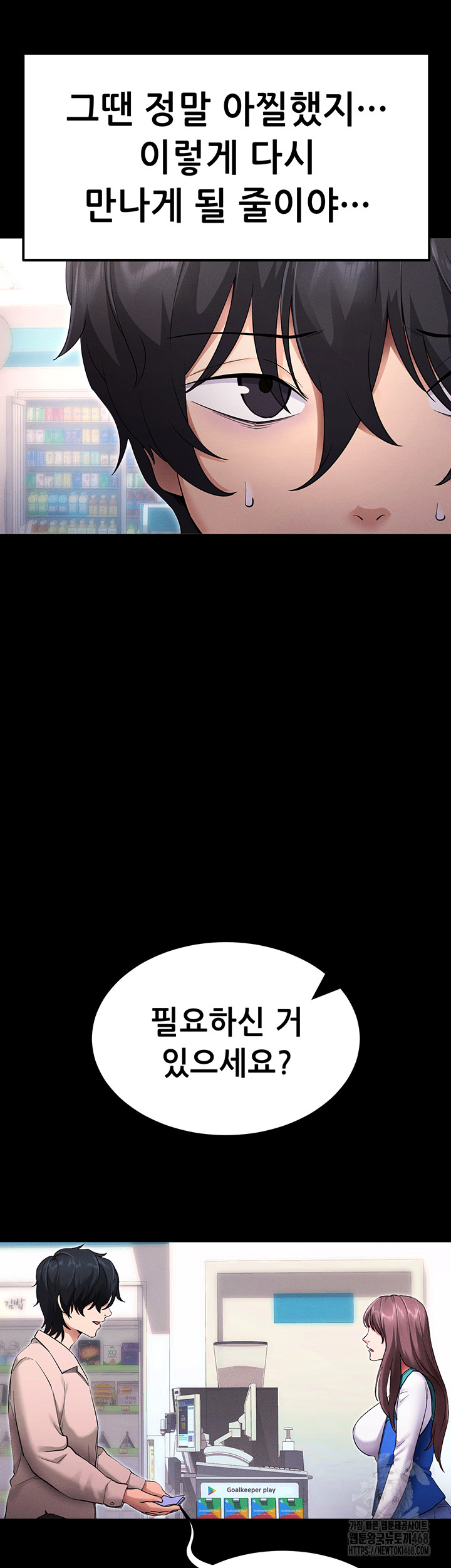 64111623aadf5cefe7e029b2b7ea0e7b_1748084090_0777.jpg
