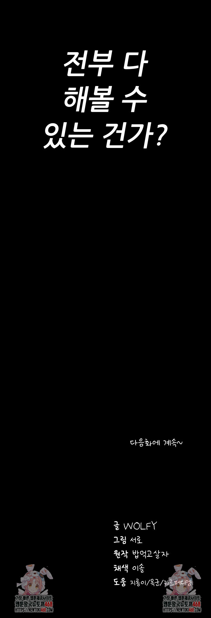 64111623aadf5cefe7e029b2b7ea0e7b_1748084108_2513.jpg