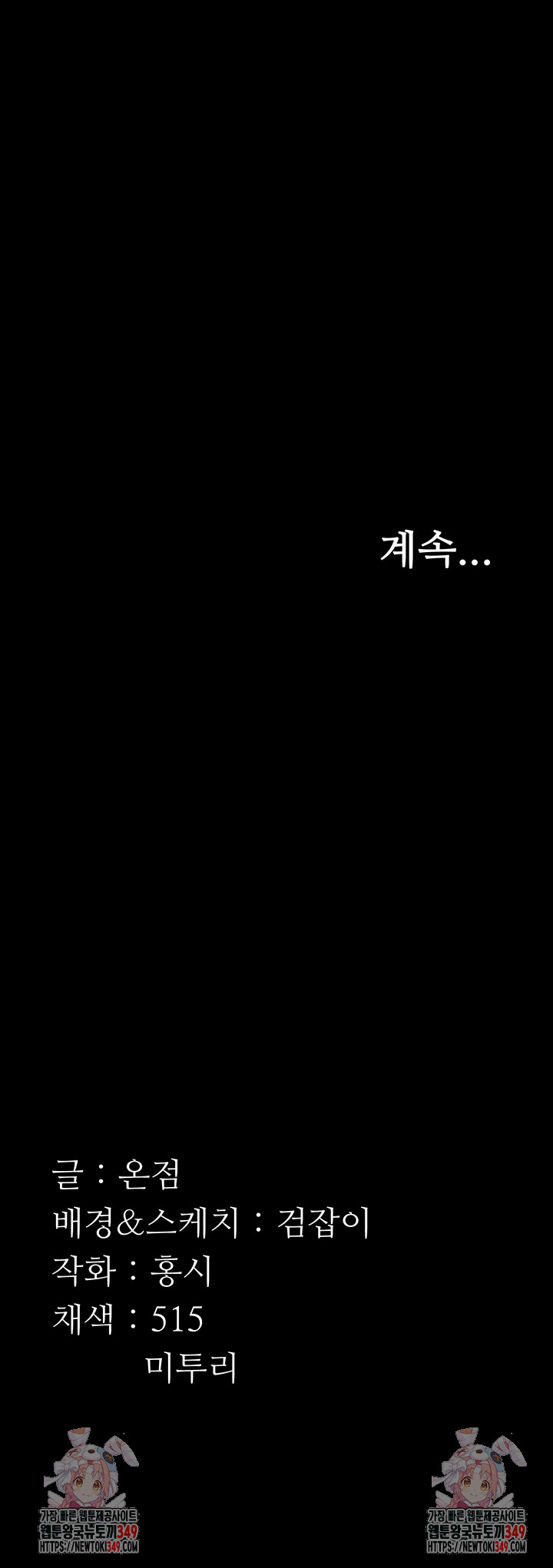 650cb7f5575c339e2d853290cb0d7a19_1747564147_0007.jpg