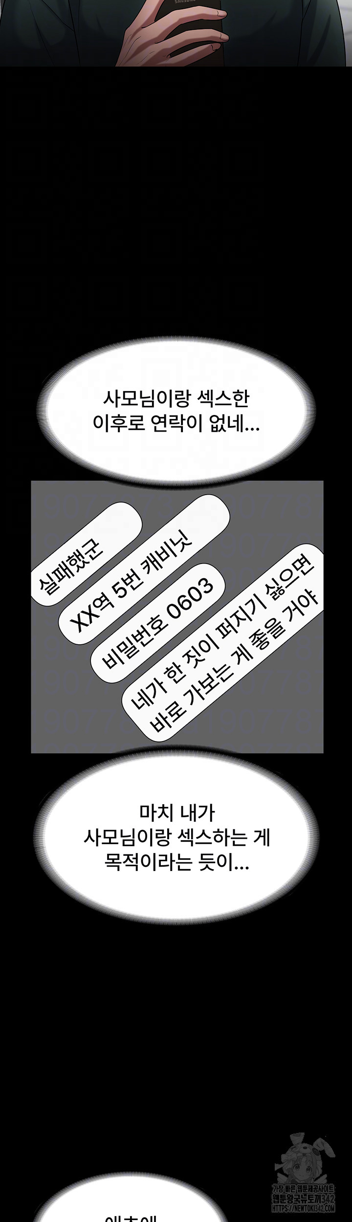 650cb7f5575c339e2d853290cb0d7a19_1747564218_4979.jpg