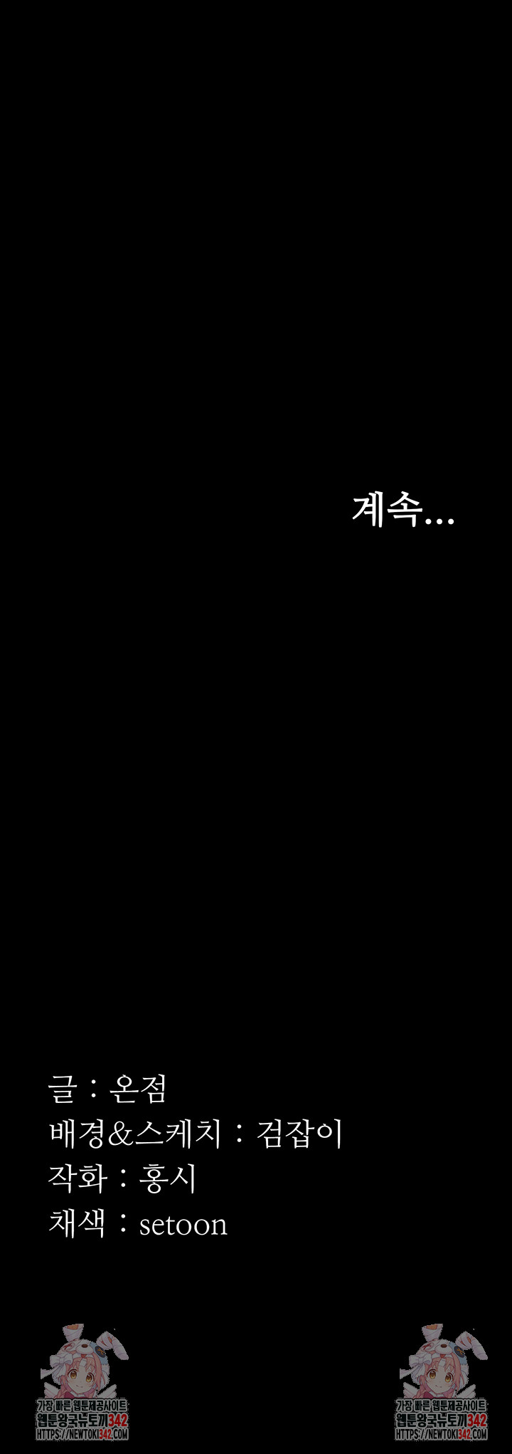 650cb7f5575c339e2d853290cb0d7a19_1747564233_6208.jpg