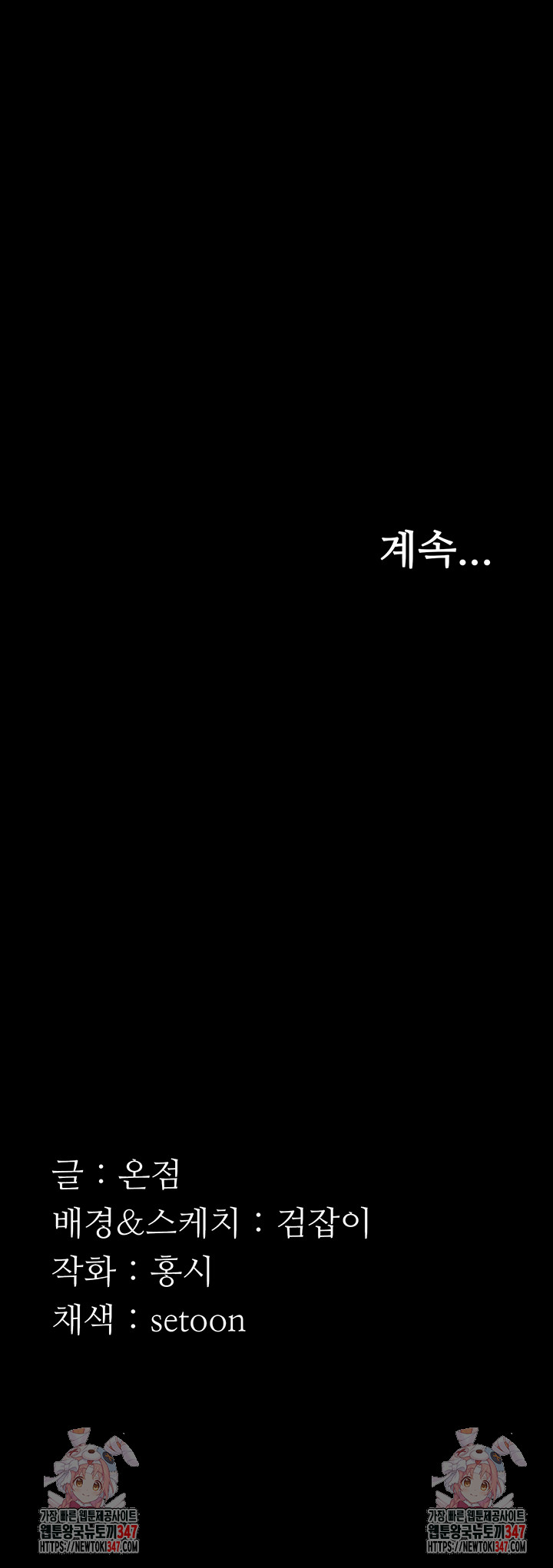 650cb7f5575c339e2d853290cb0d7a19_1747564283_3022.jpg