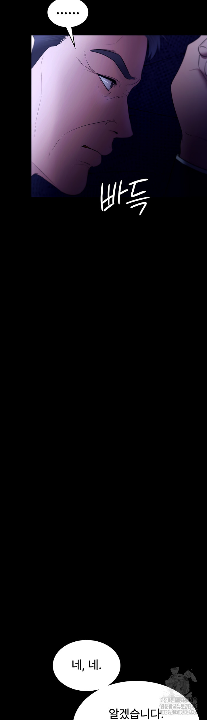 650cb7f5575c339e2d853290cb0d7a19_1747564344_4193.jpg