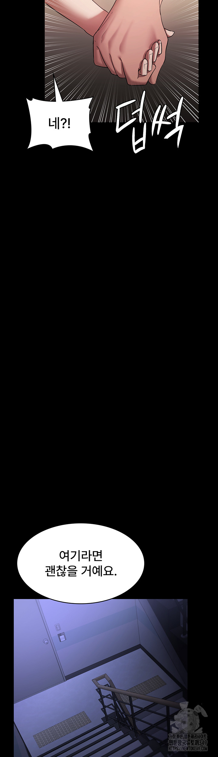 650cb7f5575c339e2d853290cb0d7a19_1747564347_7928.jpg