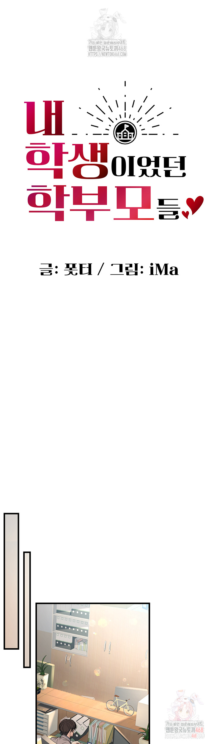 69389593f8a138f87419d7b927da7d2d_1748178437_6128.jpg