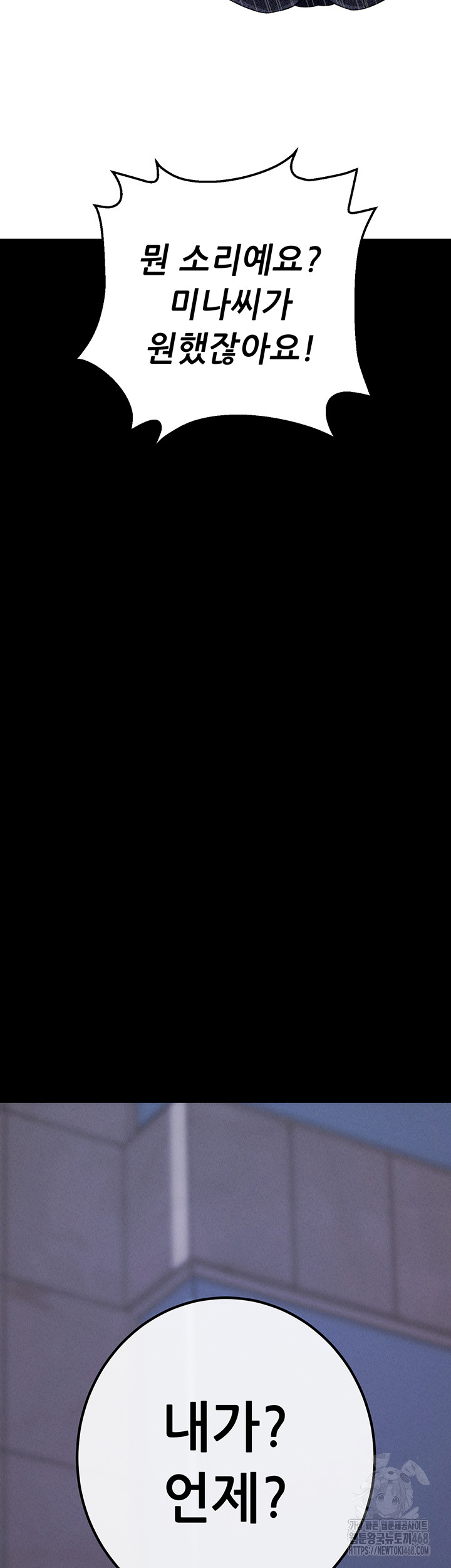 72259d6d66eeeb96a3dfd754241a2feb_1748165111_7607.jpg