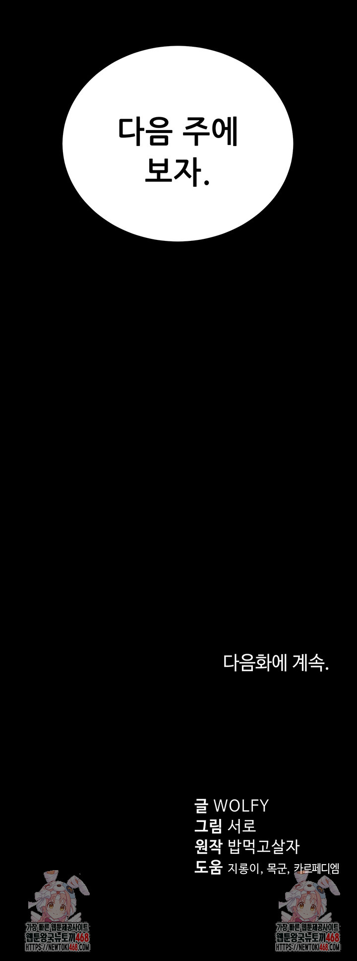 72259d6d66eeeb96a3dfd754241a2feb_1748165113_2265.jpg