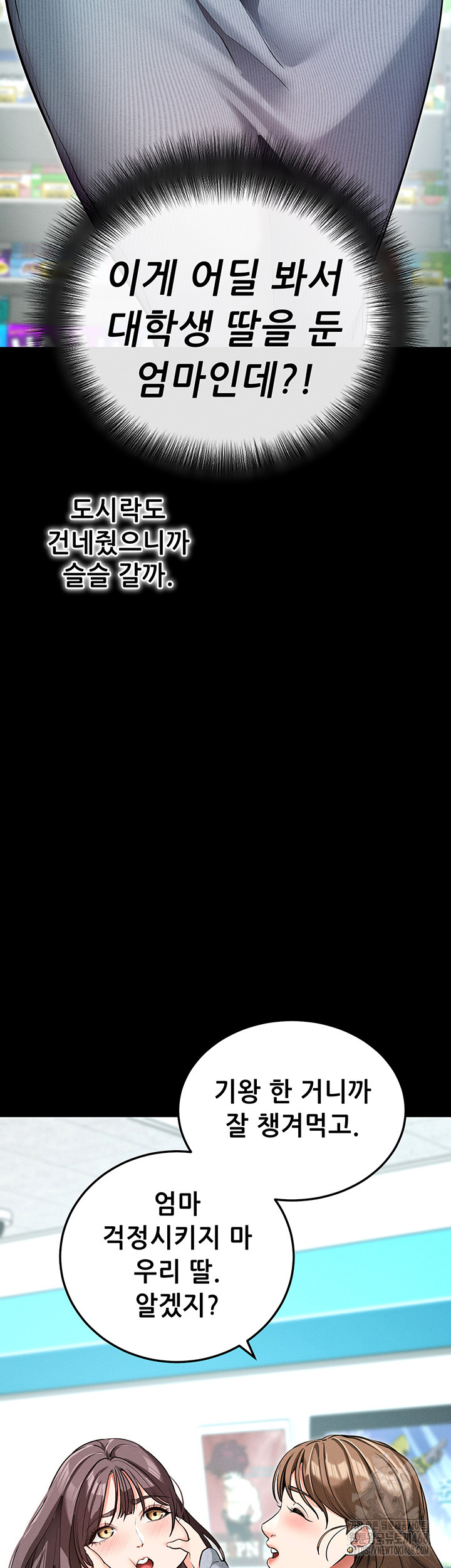 72259d6d66eeeb96a3dfd754241a2feb_1748165152_2082.jpg