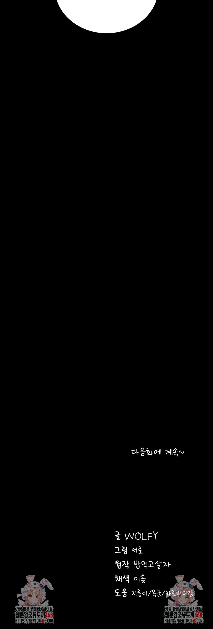 72259d6d66eeeb96a3dfd754241a2feb_1748165160_5315.jpg