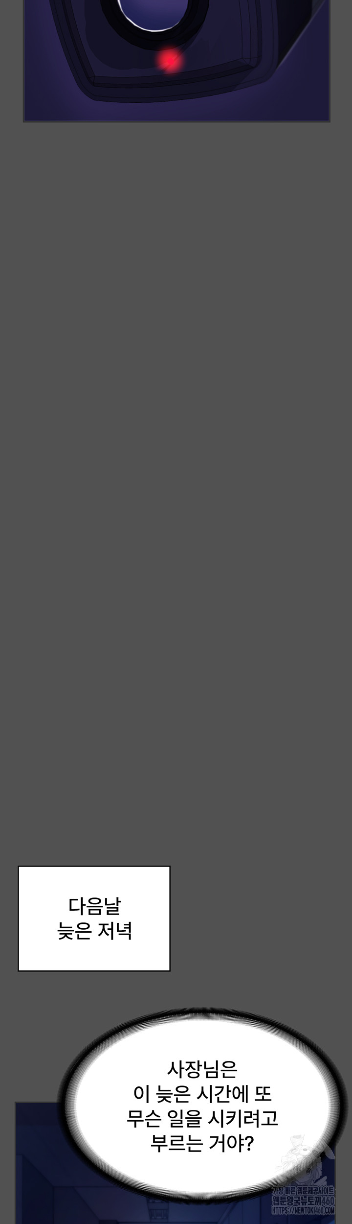 7e72e5e26722947164cbea2920b1aea0_1747573600_1099.jpg