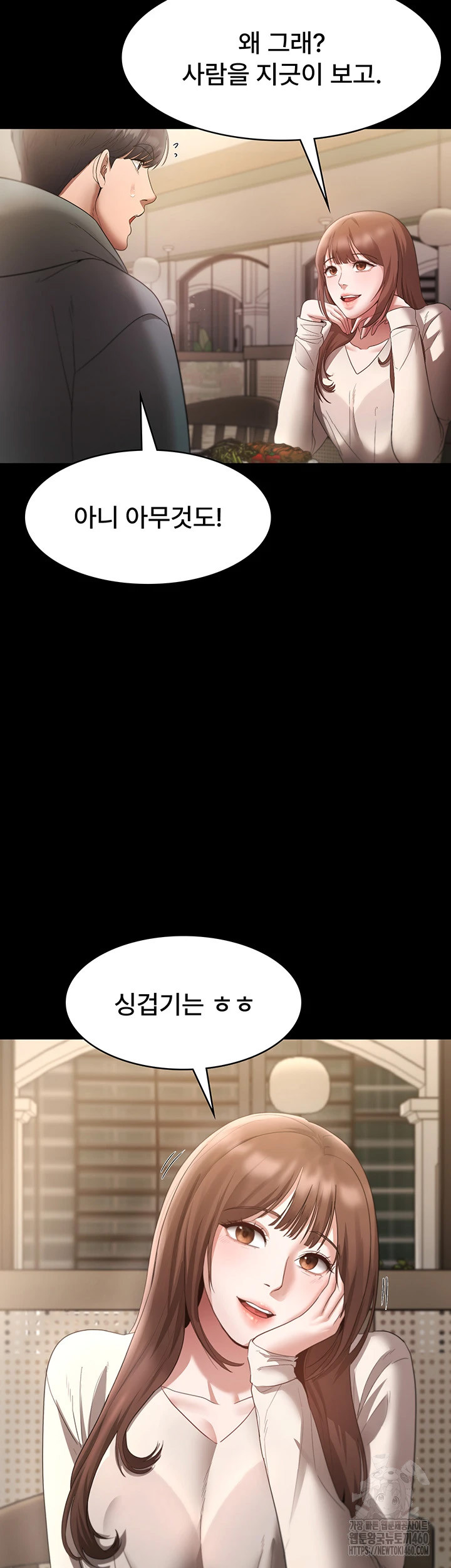 7e72e5e26722947164cbea2920b1aea0_1747573633_7487.jpg