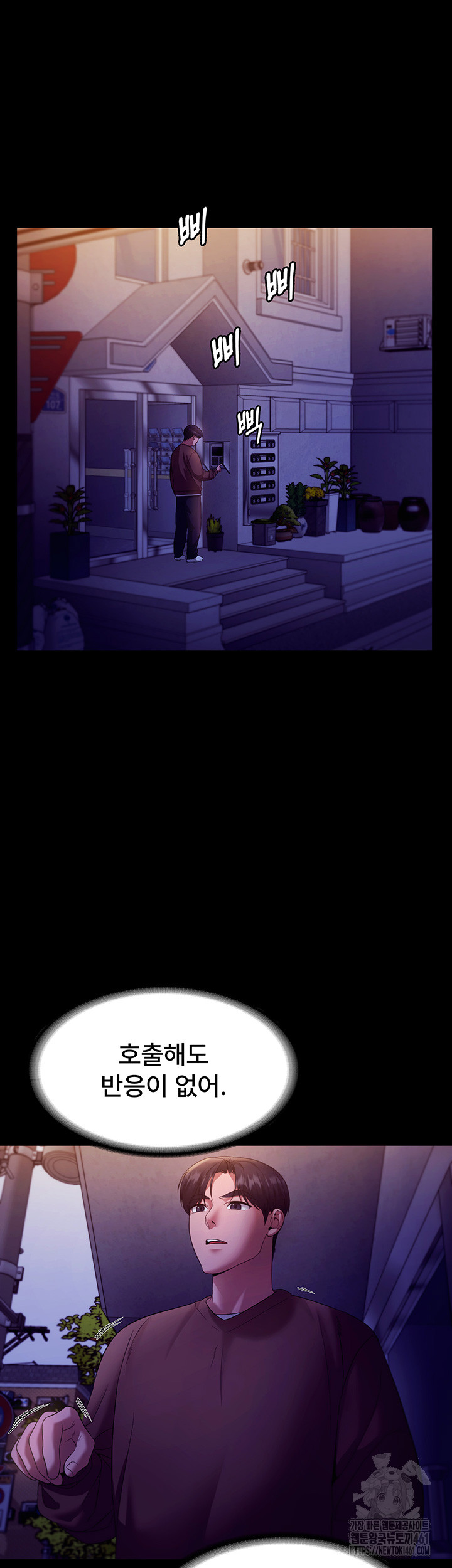 7e72e5e26722947164cbea2920b1aea0_1747573664_5664.jpg