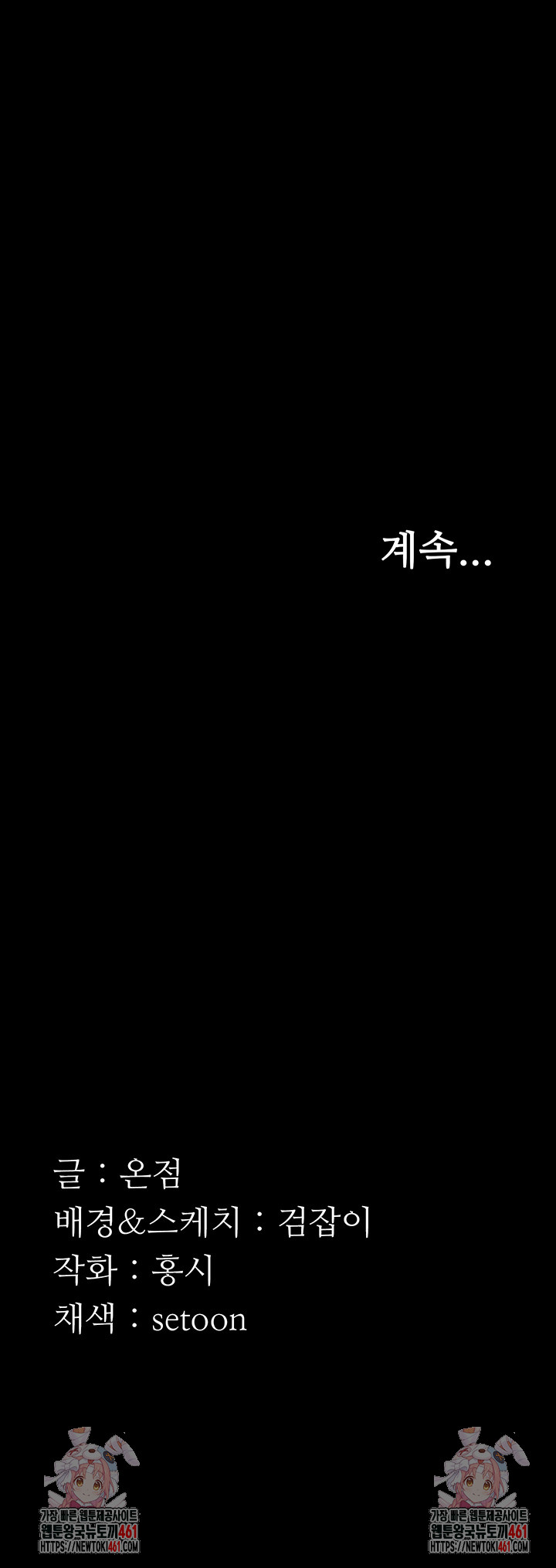 7e72e5e26722947164cbea2920b1aea0_1747573674_0831.jpg