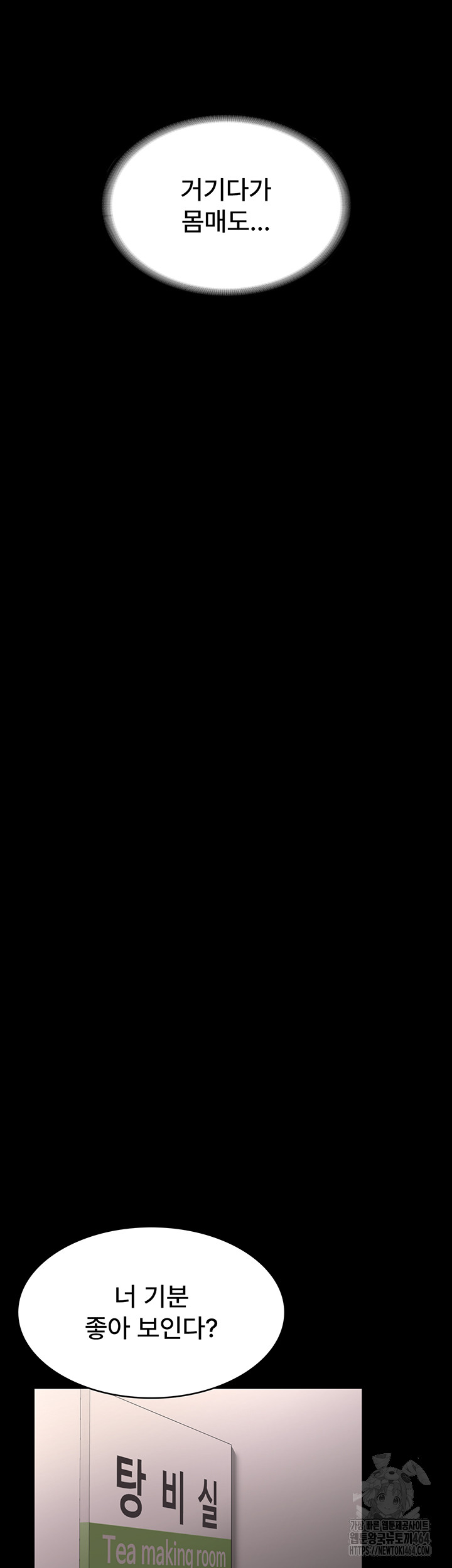 7e72e5e26722947164cbea2920b1aea0_1747573819_8105.jpg