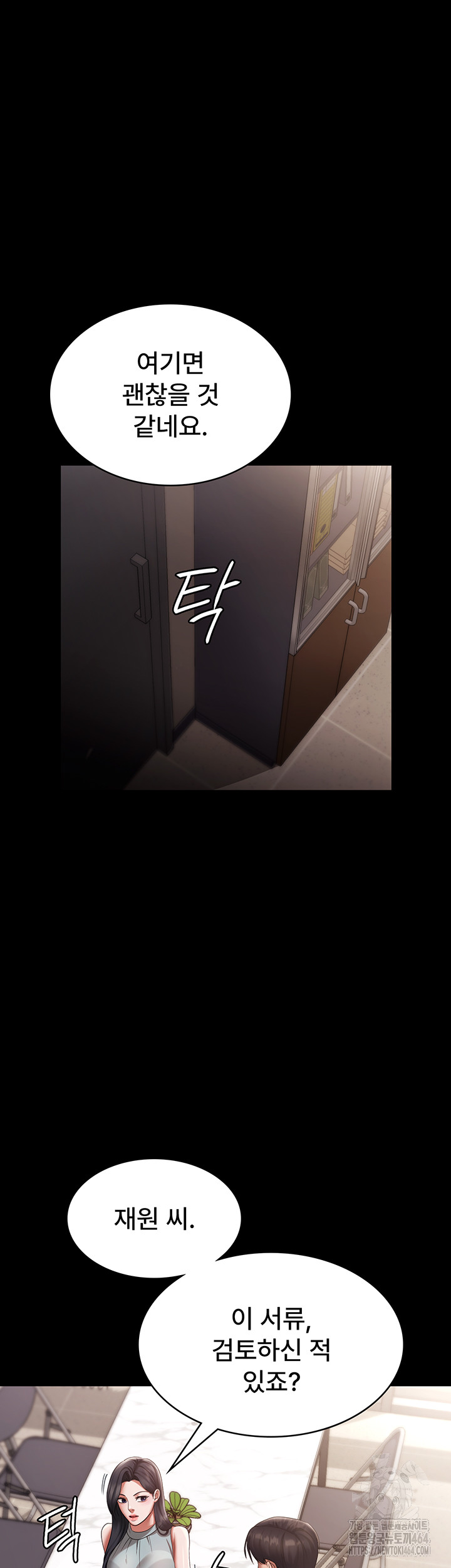 7e72e5e26722947164cbea2920b1aea0_1747573824_3612.jpg