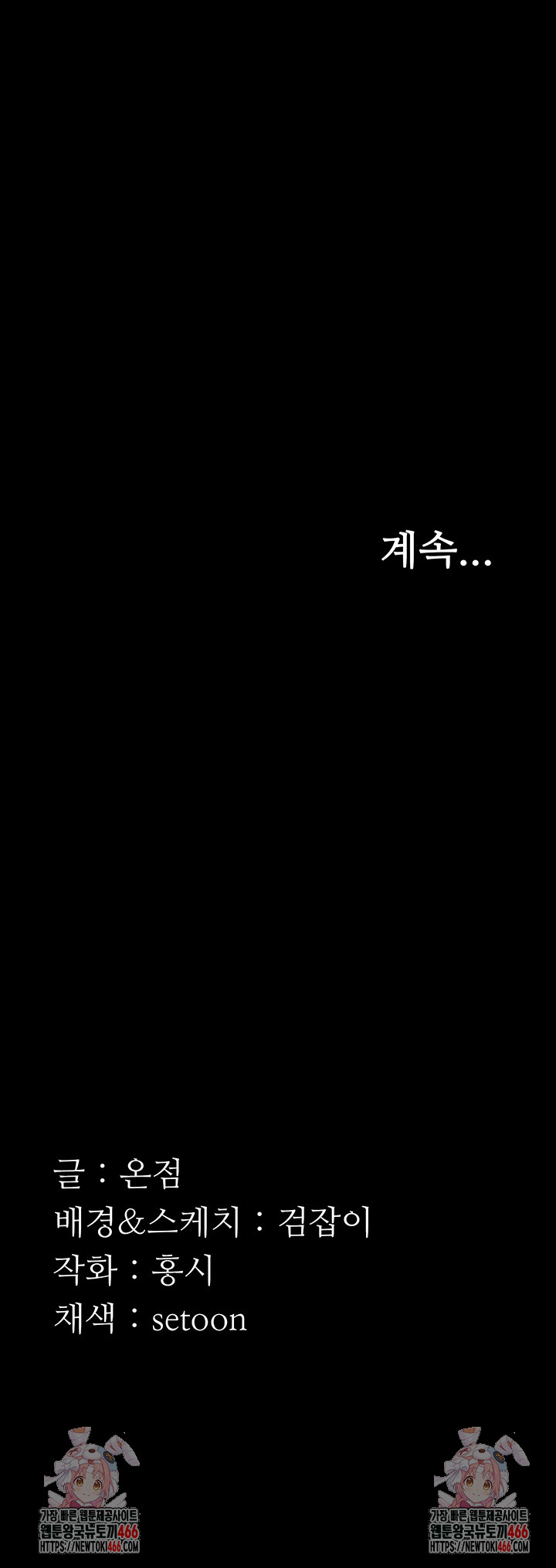 7e72e5e26722947164cbea2920b1aea0_1747574007_2835.jpg