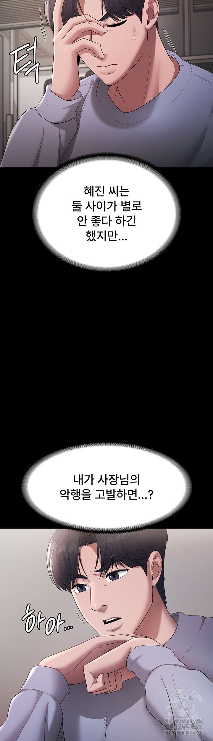 7e72e5e26722947164cbea2920b1aea0_1747574053_0368.jpg