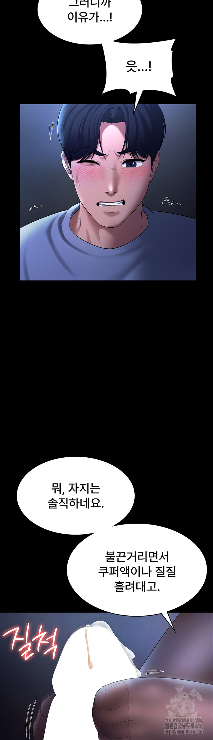 7e72e5e26722947164cbea2920b1aea0_1747574113_9084.jpg