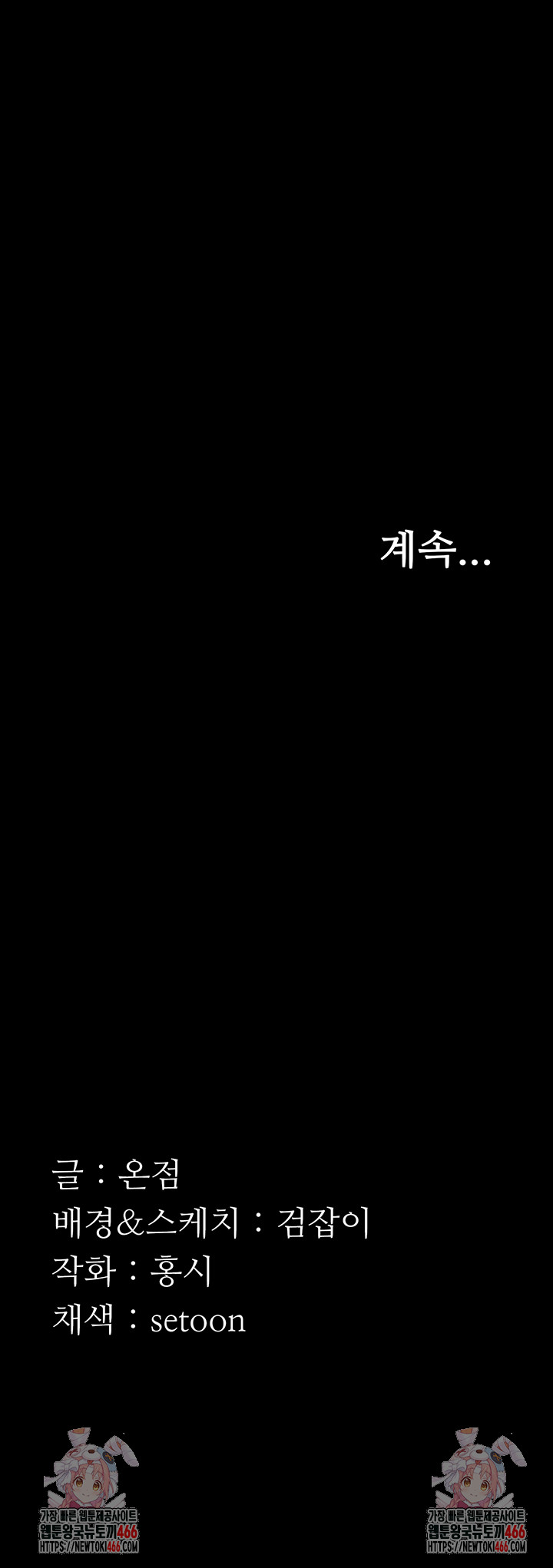 7e72e5e26722947164cbea2920b1aea0_1747574193_6629.jpg