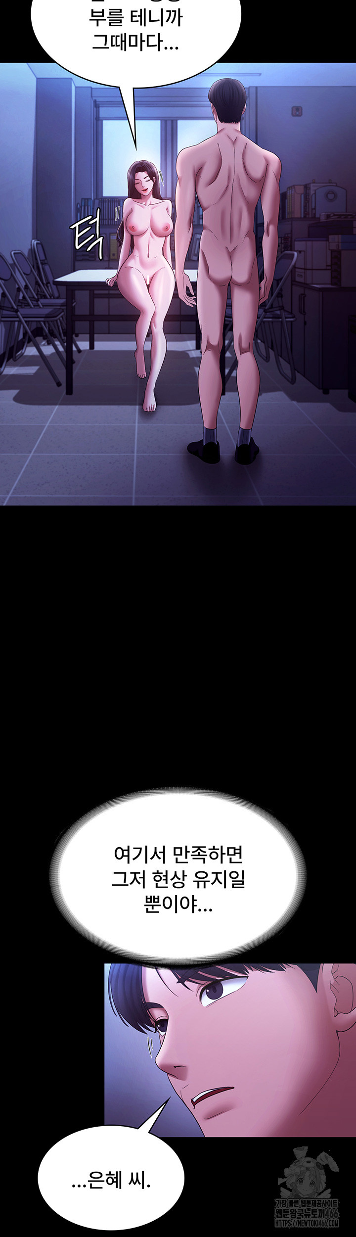 7e72e5e26722947164cbea2920b1aea0_1747575876_871.jpg