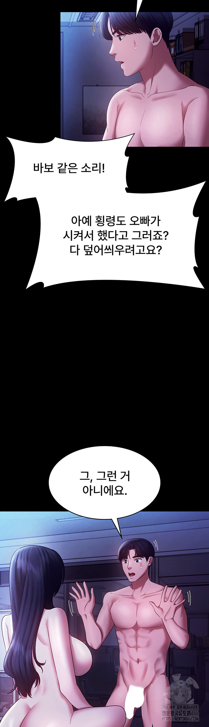 7e72e5e26722947164cbea2920b1aea0_1747575878_7346.jpg
