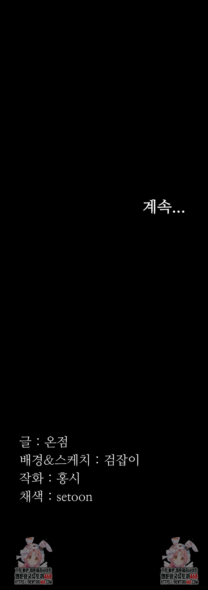 7e72e5e26722947164cbea2920b1aea0_1747576003_4836.jpg