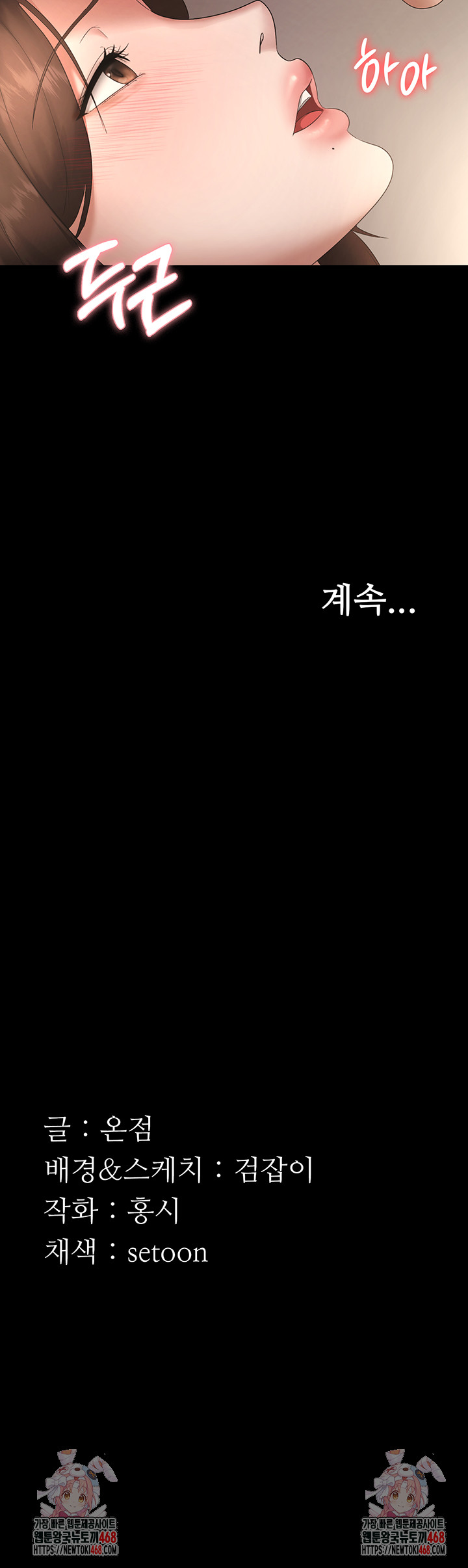 7e72e5e26722947164cbea2920b1aea0_1747576076_5816.jpg