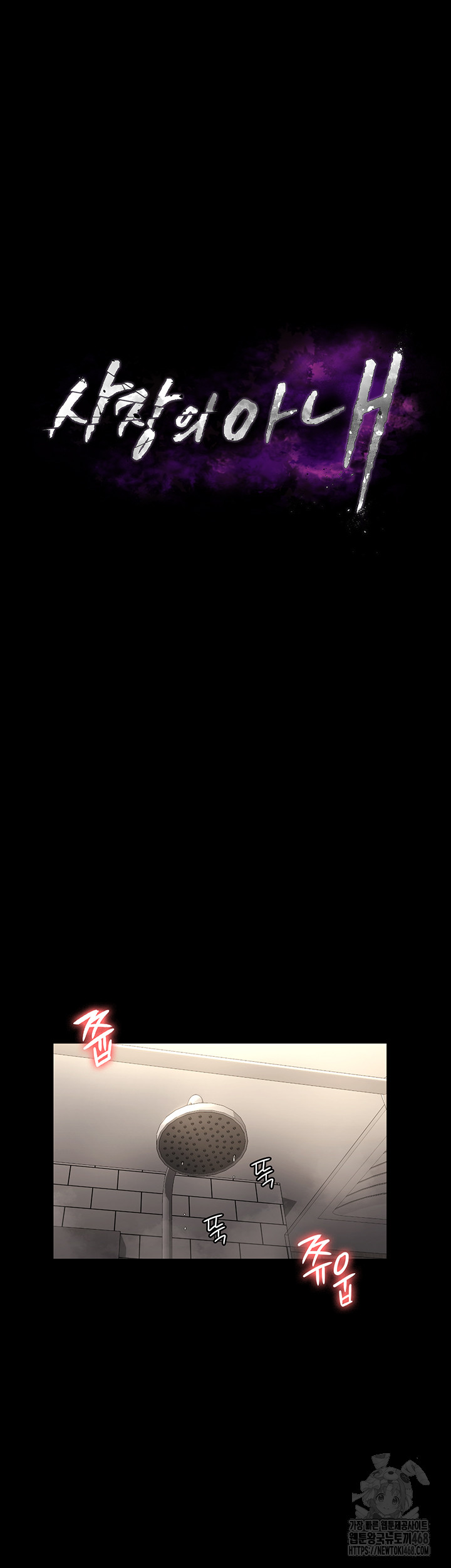 7e72e5e26722947164cbea2920b1aea0_1747576257_3167.jpg