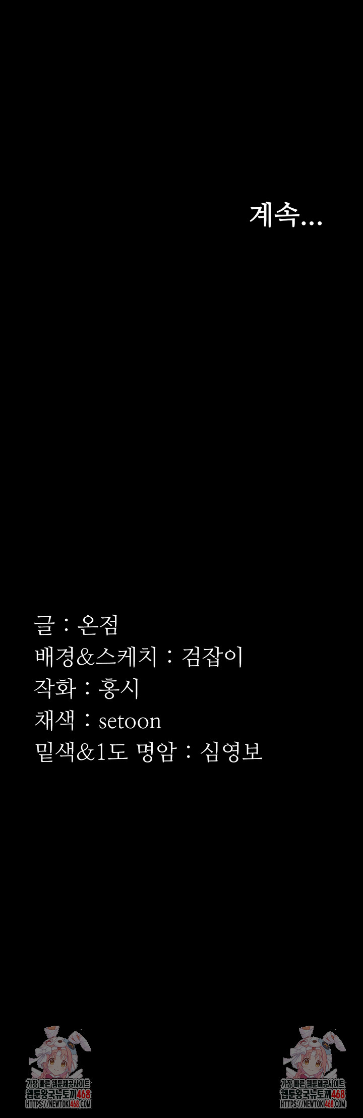 7e72e5e26722947164cbea2920b1aea0_1747576273_7341.jpg