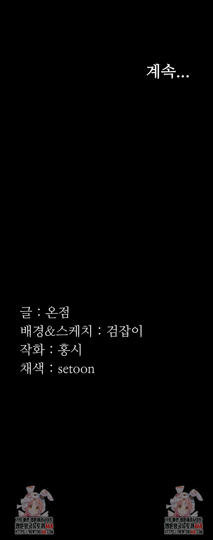 7e72e5e26722947164cbea2920b1aea0_1747576405_3234.jpg