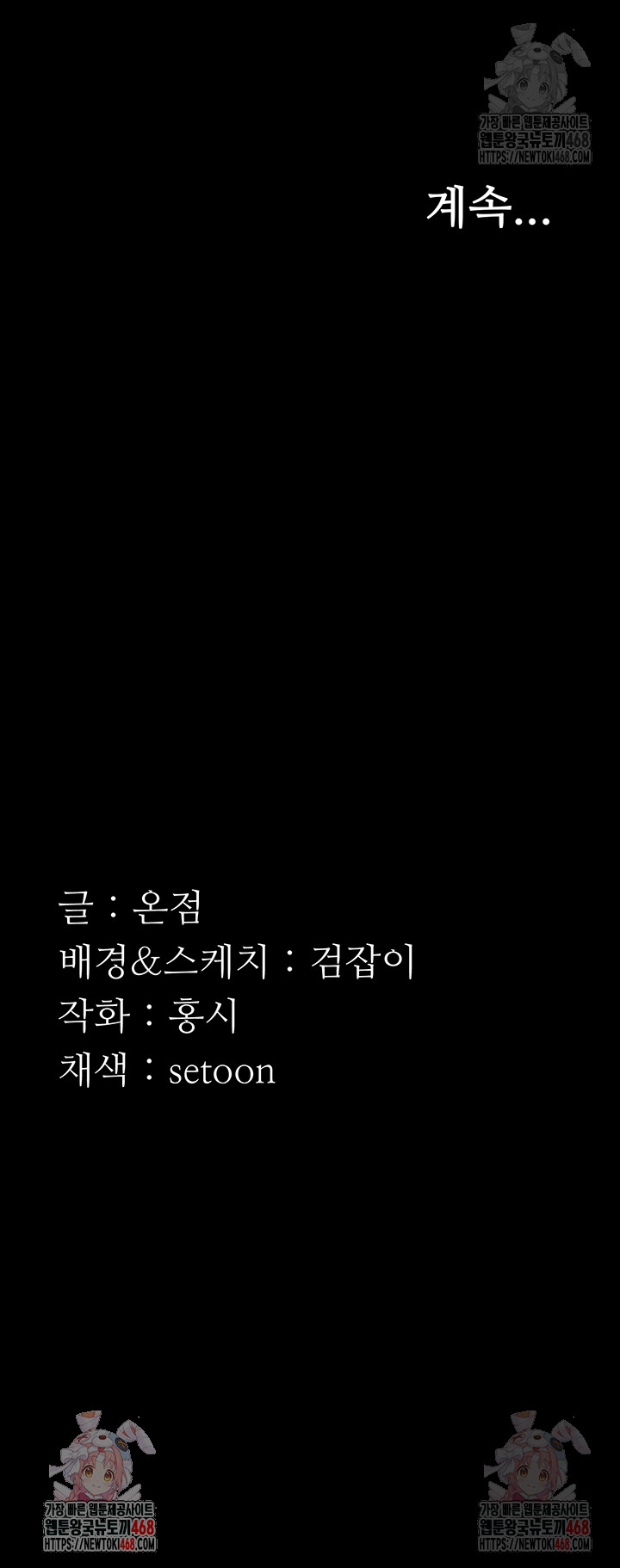 7e72e5e26722947164cbea2920b1aea0_1747576441_7126.jpg