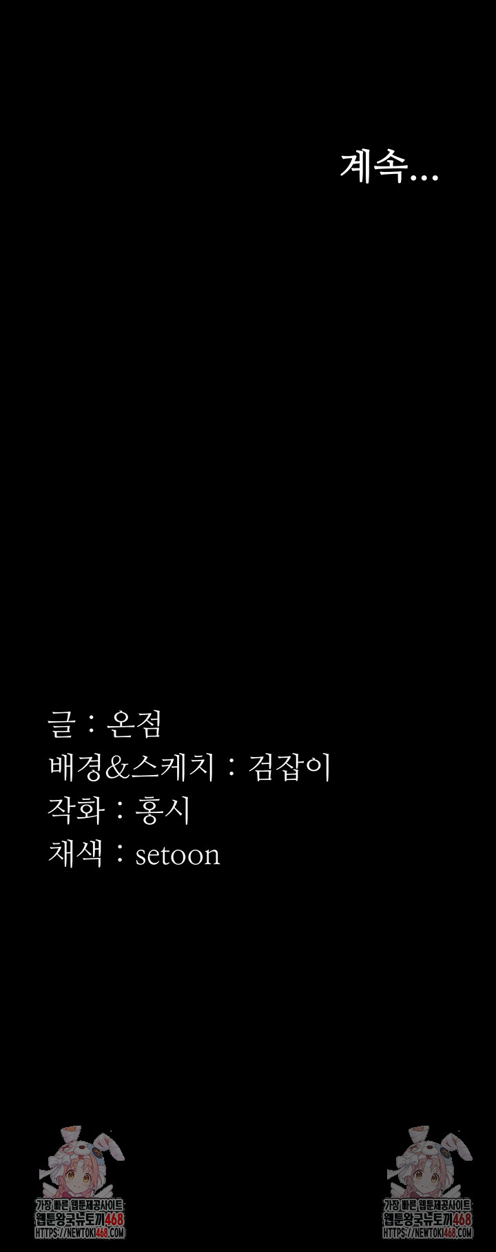 7e72e5e26722947164cbea2920b1aea0_1747576508_5602.jpg