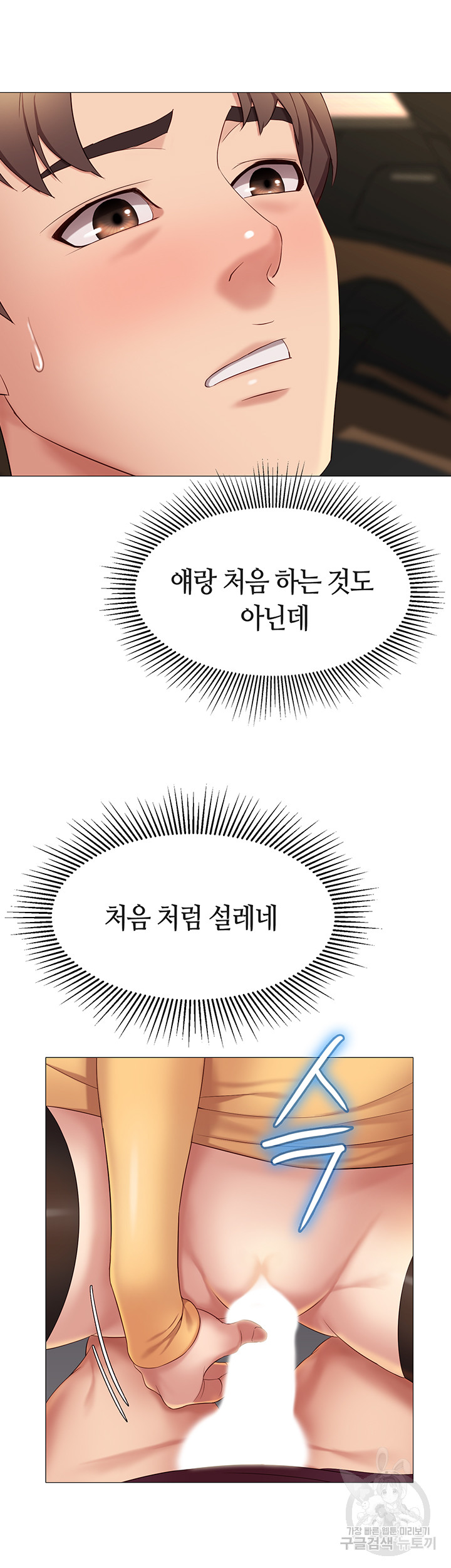 8255331038e74a6c45fe53c1a80bf632_1748270546_2104.jpg