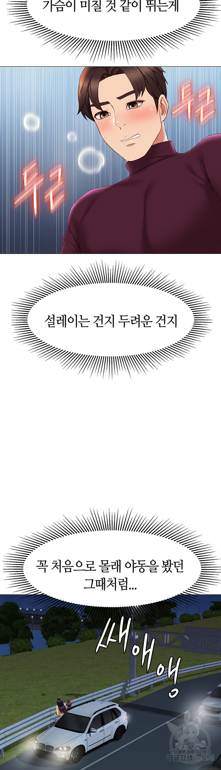 8255331038e74a6c45fe53c1a80bf632_1748270619_3284.jpg