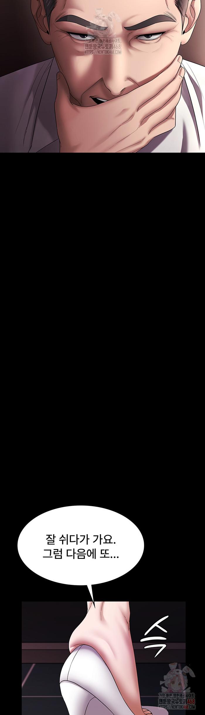 8255331038e74a6c45fe53c1a80bf632_1748271554_0014.jpg