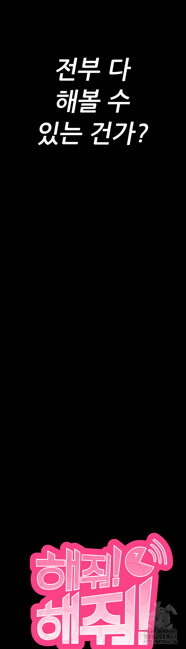 8648c3a66f85e1e62442555b1f4d67f0_1748084755_1308.jpg