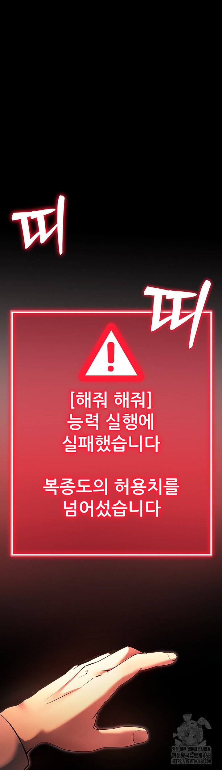 8648c3a66f85e1e62442555b1f4d67f0_1748084759_0854.jpg