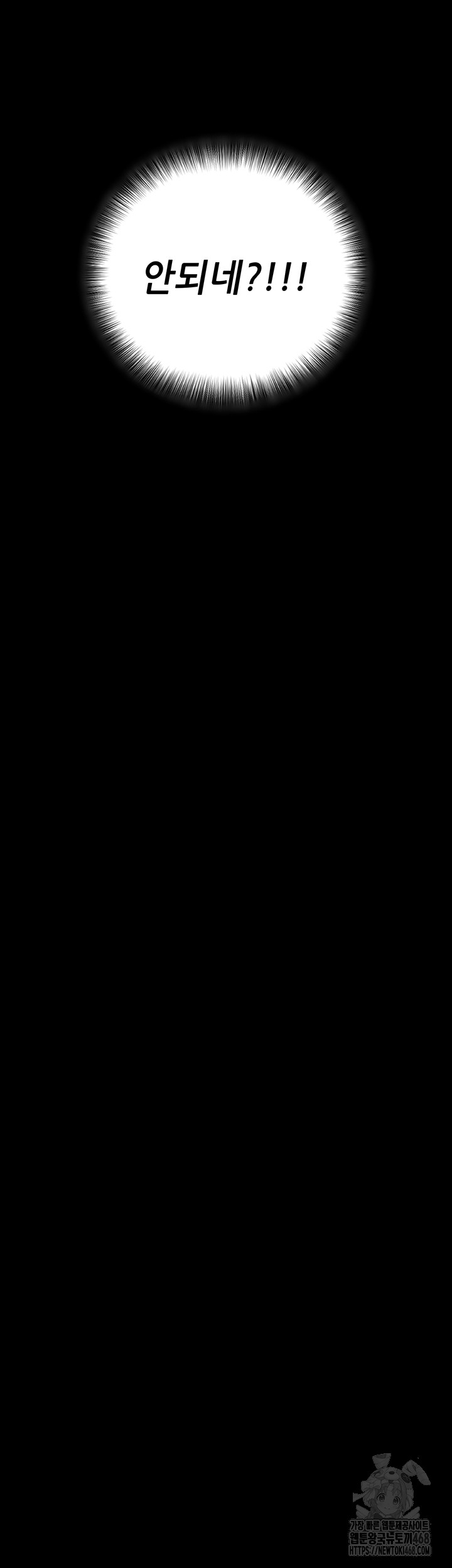 8648c3a66f85e1e62442555b1f4d67f0_1748084759_6122.jpg