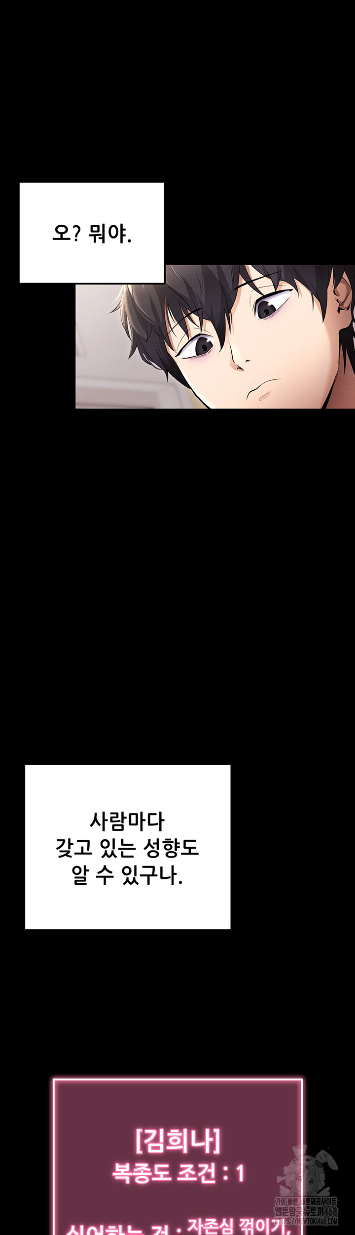8648c3a66f85e1e62442555b1f4d67f0_1748085272_0181.jpg