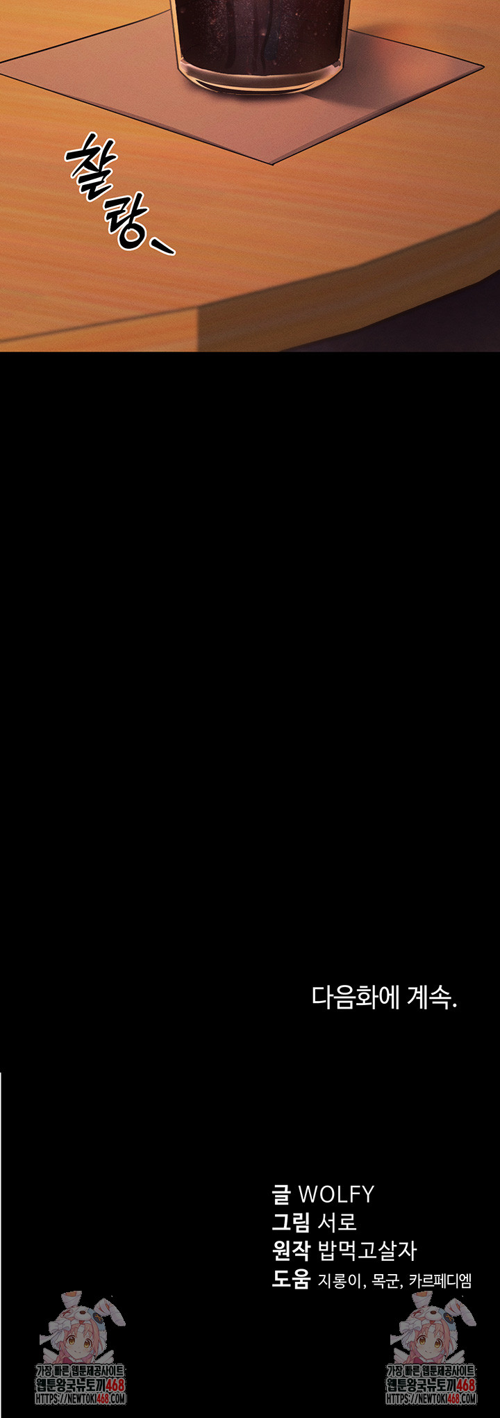 8648c3a66f85e1e62442555b1f4d67f0_1748085283_8497.jpg