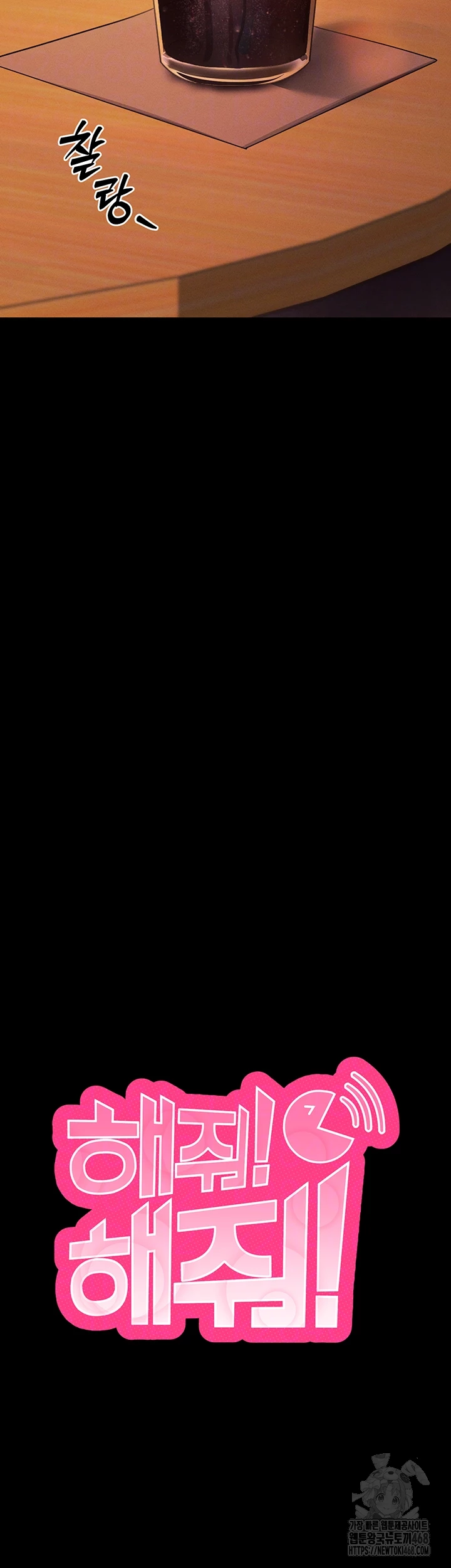 8648c3a66f85e1e62442555b1f4d67f0_1748085302_8657.jpg