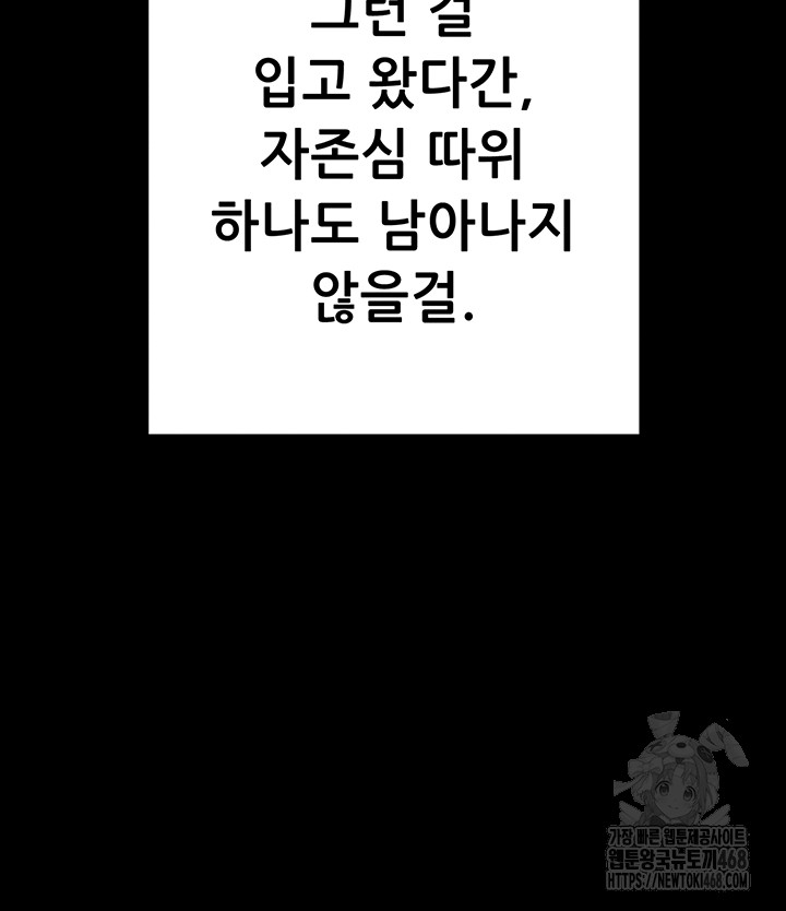 8648c3a66f85e1e62442555b1f4d67f0_1748085309_0425.jpg