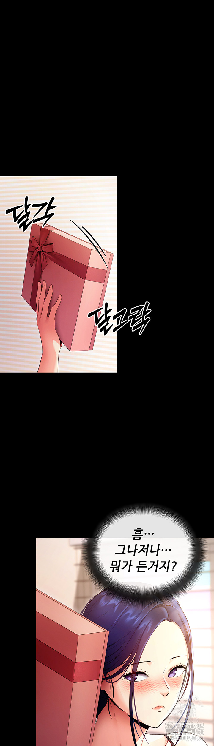 8648c3a66f85e1e62442555b1f4d67f0_1748085310_1376.jpg