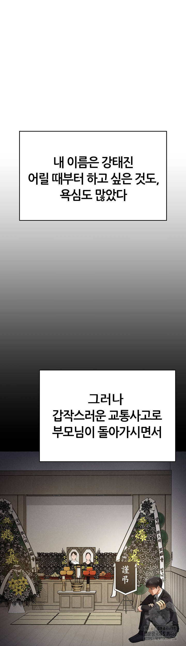 888e1f94b5f64c8d53ae87034dced776_1747803831_0879.jpg