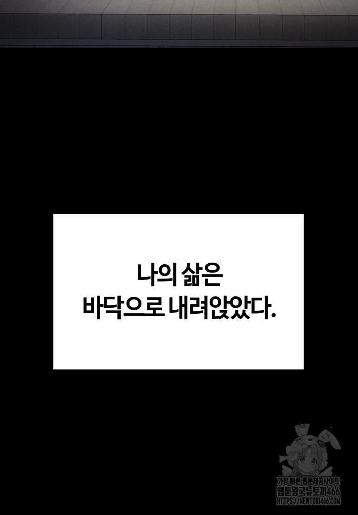888e1f94b5f64c8d53ae87034dced776_1747803831_2525.jpg