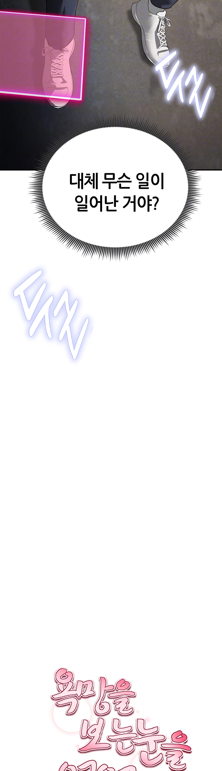 888e1f94b5f64c8d53ae87034dced776_1747803878_678.jpg