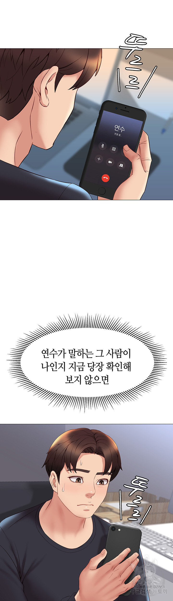 98bd25648bc154617e7597de3d15b1ca_1748352870_2836.jpg