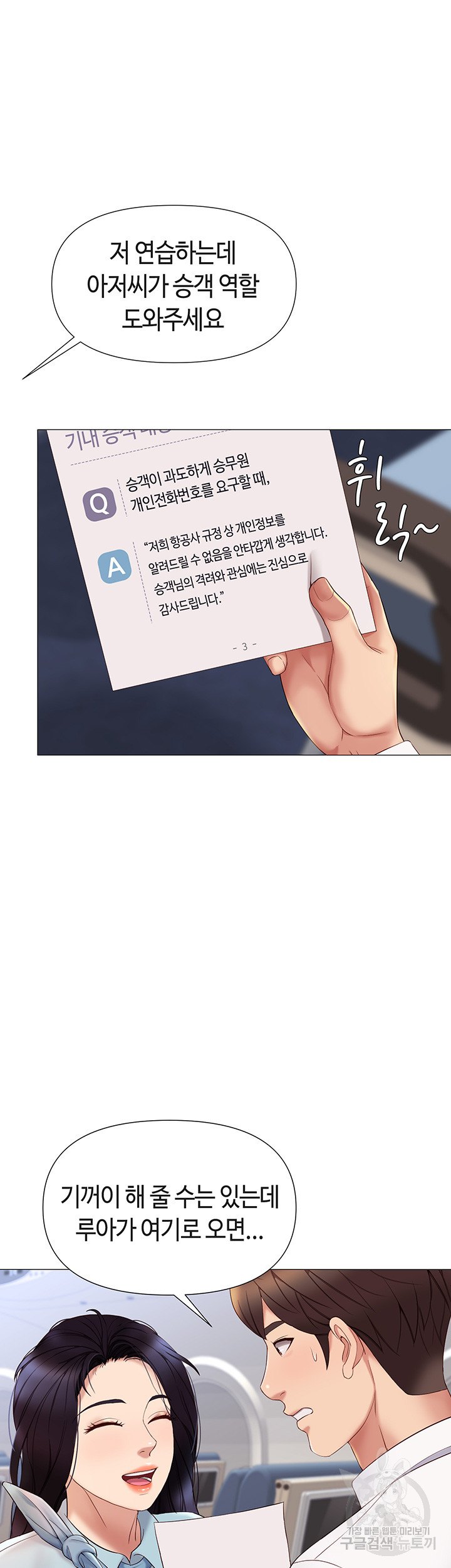 98bd25648bc154617e7597de3d15b1ca_1748353106_6859.jpg