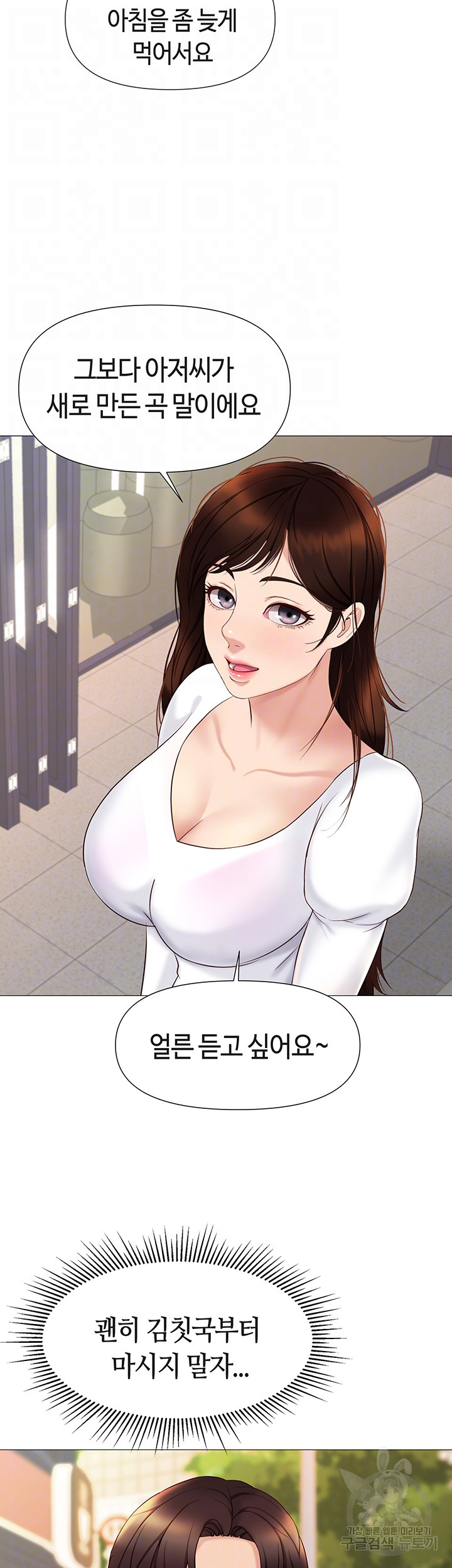 98bd25648bc154617e7597de3d15b1ca_1748353224_6165.jpg