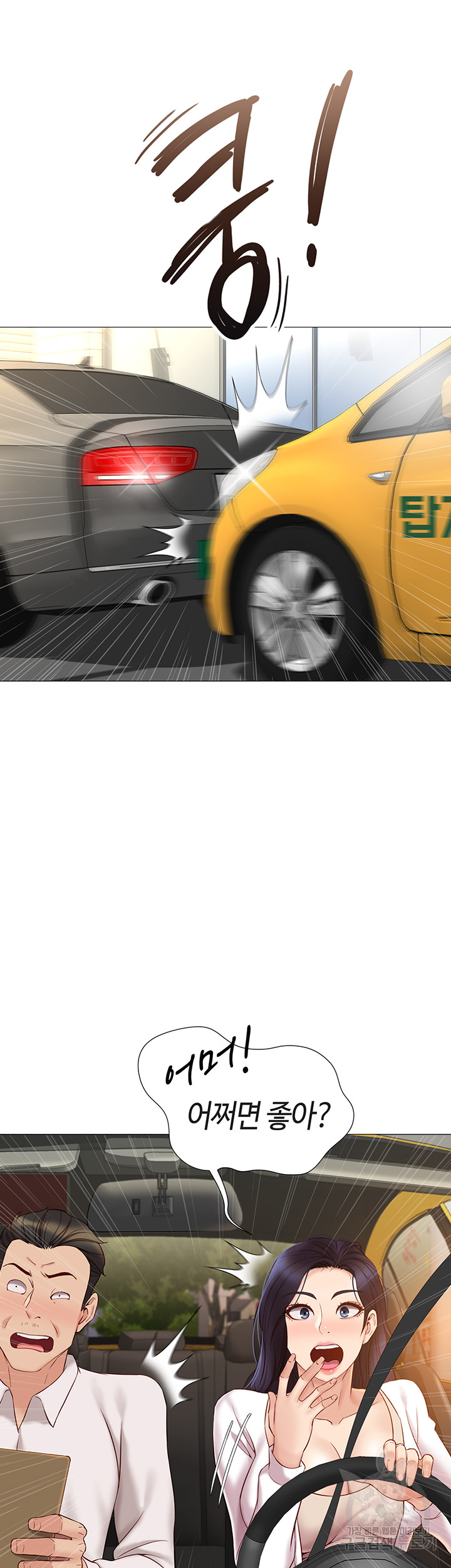 98bd25648bc154617e7597de3d15b1ca_1748353369_4499.jpg